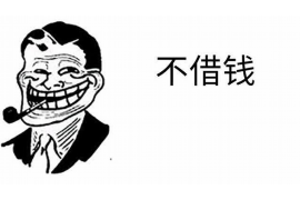 定西讨债公司成功追回消防工程公司欠款108万成功案例