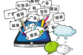 定西讨债公司成功追回初中同学借款40万成功案例